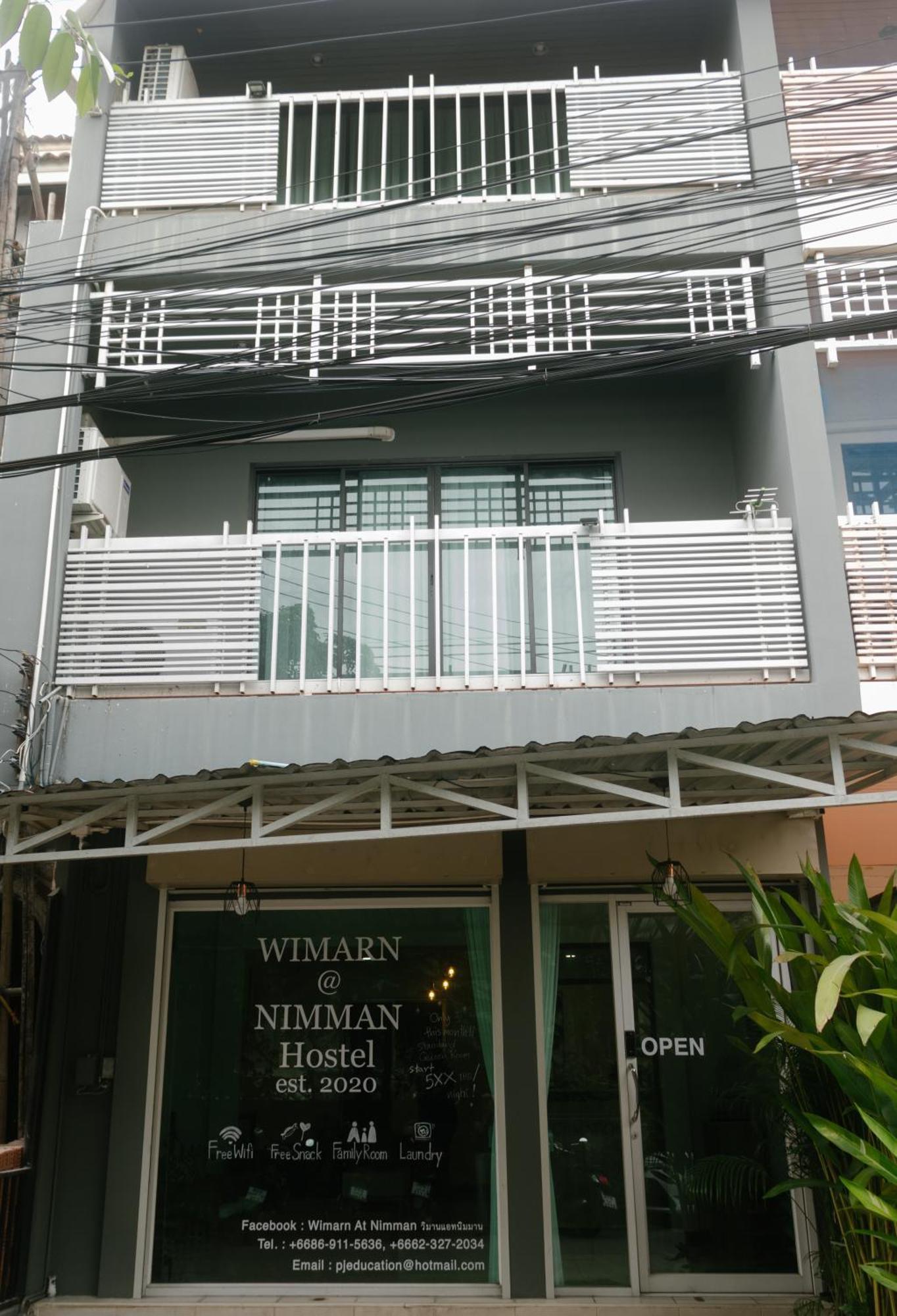 วิมาน@นิมมาน Chiang Mai Exterior foto